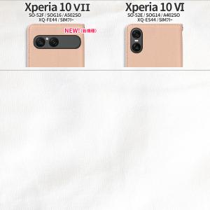 Xperia 10VI 10VII ケース 手...の詳細画像3
