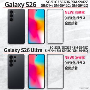 Galaxy S24 S25 S26 FE ガ...の詳細画像3