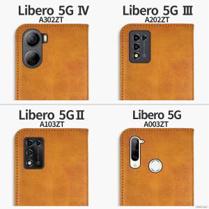 Libero 5G IV III II ケース...の詳細画像3
