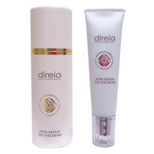 【国内正規品】 Direia Stem Repair The Eye Cream ディレイア ステム リペア ザ アイクリーム  ヒト幹細胞培養液｜stellaglobal