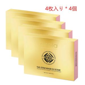 国内正規品】リニューアル版 Direia シートマスク 4pcs*5個 The