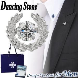 ダンシングストーン ラペルピン タイニーピン ピンブローチ