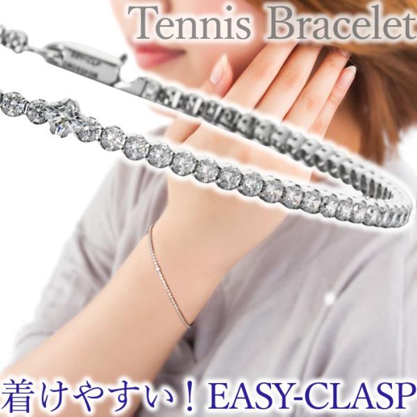 ブレスレット テニスブレス クロスフォーニューヨーク スターリングシルバー Sparkle NTBR...