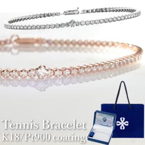 HERMES（エルメス） バングル エマイユPM 月星柄 七宝焼き