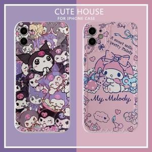 マイメロ Iphoneケース スマホ タブレット パソコン の商品一覧 通販 Yahoo ショッピング