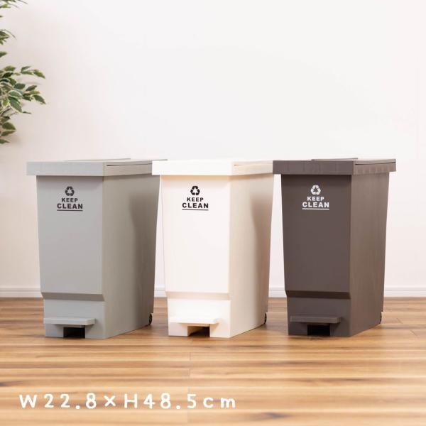 ゴミ箱 コンパクト 軽量 ペダル式 ダストボックス バタフライオープン 省スペース キャスター付き ...