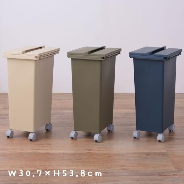 ゴミ箱 ペール ダストボックス おしゃれ キャスター キャスター付き 袋止め キッチン リビング 書...