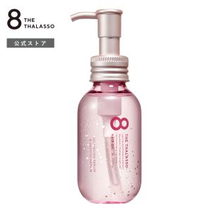 8 THE THALASSO エイトザタラソ バランシングセラム&amp;スムースリペア 美容液オイル ピンクリラックス 100ml