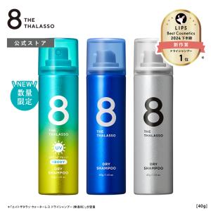 CHURUMI チュルミ 薬用クリーム 22g ナイアシンアミド : NIK - 通販