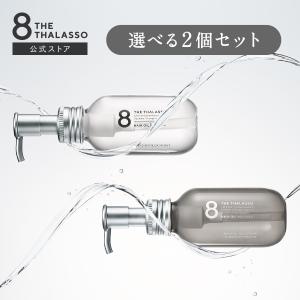 シナリー　カミルO(ヘアオイル)2本&カミルWD(ホワイトデュエット)1本計3点 Product | シナリー株式会社
