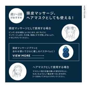 ヘアマスク エイトザタラソユー 8 THE T...の詳細画像4