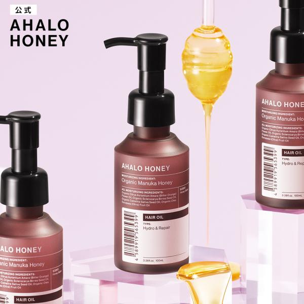 ヘアオイル AHALO HONEY アハロハニー ハイドロ&amp;リペア ジェントル 100ml ヘアケア