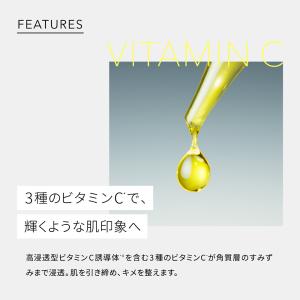 酵素洗顔パウダー ドットバスター DOT BU...の詳細画像3