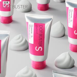 酵素洗顔フォーム ブラック ドットバスター DOT BUSTER 洗顔料 洗顔 毛穴 黒ずみ クレイ 150gの商品画像