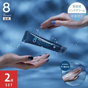 アクセーヌ　2点セット アクセーヌ 2点セット