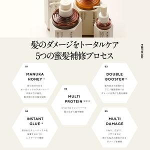 選べる2点セット シャンプー トリートメント ...の詳細画像5