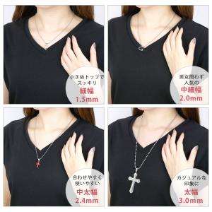 ネックレス チェーン サージカルステンレス ボ...の詳細画像5