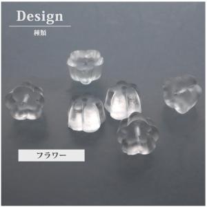ピアス キャッチのみ シリコン製 スペア 金属...の詳細画像4