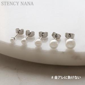 ステンレスピアス フェイクパール ファースト ...の詳細画像2