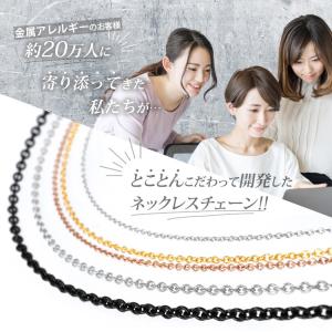 ネックレス レディース チェーン サージカルス...の詳細画像2
