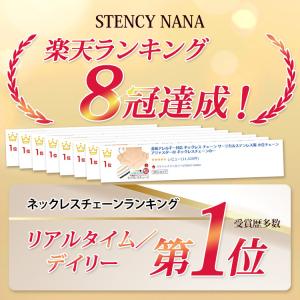 ネックレス レディース チェーン サージカルス...の詳細画像3