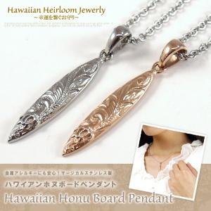 NORTH craft ノースクラフト 綾野剛モデル MORGAN EAGLE PENDANT