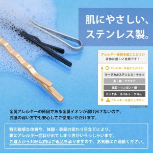 金属アレルギー対応 ヘアピン 15本セット ア...の詳細画像5