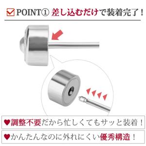ピアス つけっぱなし サージカルステンレス パ...の詳細画像2