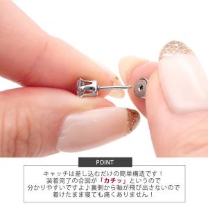 ピアス つけっぱなし サージカルステンレス パ...の詳細画像4