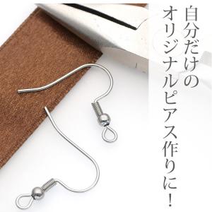 ピアス アクセサリーパーツ 用金具 フック 金...の詳細画像2