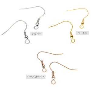 ピアス アクセサリーパーツ 用金具 フック 金...の詳細画像5