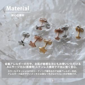 ピアス つけっぱなし サージカルステンレス 金...の詳細画像5