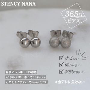 ピアス つけっぱなし サージカルステンレス 金...の詳細画像3