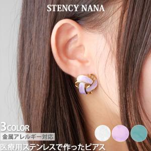 HERMES（エルメス） ［銀座店］HERMES アヴァ バッファロー ホーン