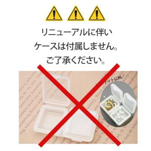 ピアス つけっぱなし サージカルステンレス 金...の詳細画像3