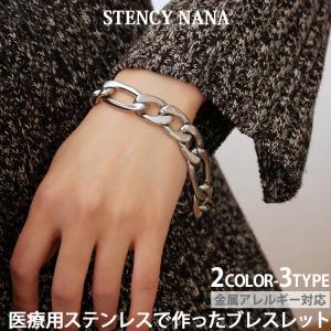 M'S COLLECTION（エムズコレクション） ブレスレット メンズ ブランド
