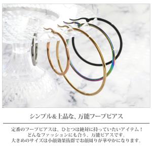 ピアス フープ つけっぱなし サージカルステン...の詳細画像4
