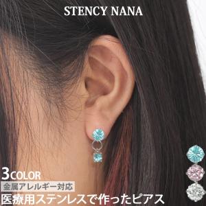 Max Mara（マックスマーラ） ピアス MOGANO モガノ レディース