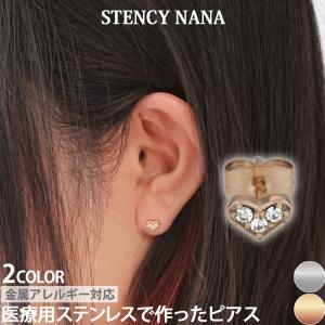 TIFFANY&Co.（ティファニー） ピアス キューブ スクエア シルバー925
