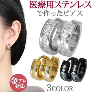 CALIN STANDARD ピアス 金属アレルギー対応made in japanフープフック 