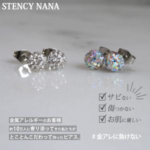 サージカルステンレス ピアス つけっぱなし 金...の詳細画像3