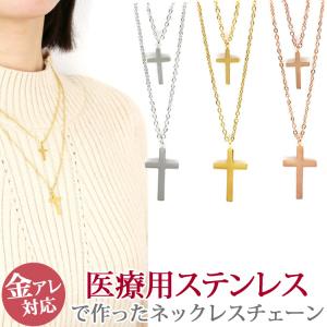 ネックレス/SV925/GLD/トップ有/レディース : セカンドストリートYahoo