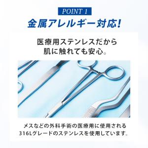 ビューラー 金属アレルギー アイラッシュカーラ...の詳細画像5
