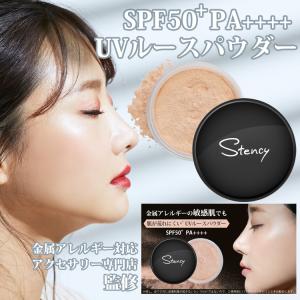 SPECIALE ノエビア化粧品 スペチアーレ メランジェリーコンパクト 01