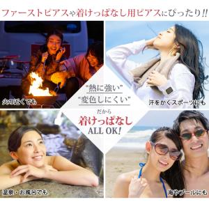 ピアス つけっぱなし 金属アレルギー対応 チタ...の詳細画像2