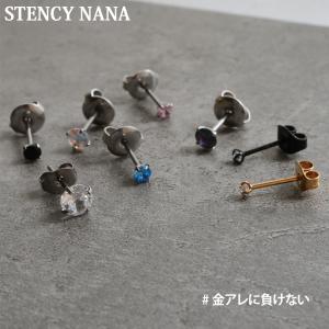 ピアス チタン ファースト セカンド 金属アレ...の詳細画像2