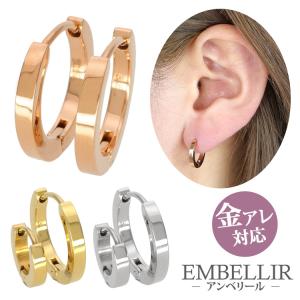セカンドピアス 金属アレルギー対応 つけっぱなし サージカルステンレス 両耳 ピアス アレルギー対応 フープピアス  [EMBELLIR]｜ステンシーナナ ピアス ステンレス アレルギー