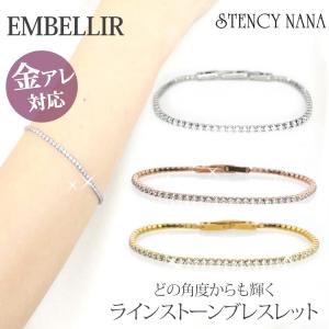 金属アレルギー対応 [EMBELLIR] ステンレスブレスレット ラインストーンブレスレット キュービックジルコニア サージカルステンレス