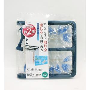 東和産業 洗濯ハンガー CLR ジャンボ 角ハンガー ポリカーボネート