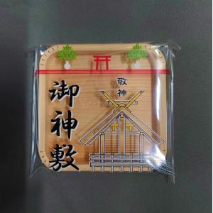 能美防災 表示機 P型1級 5回線 壁掛型 鋼板製 FIPJ103-S-5L ノーミ